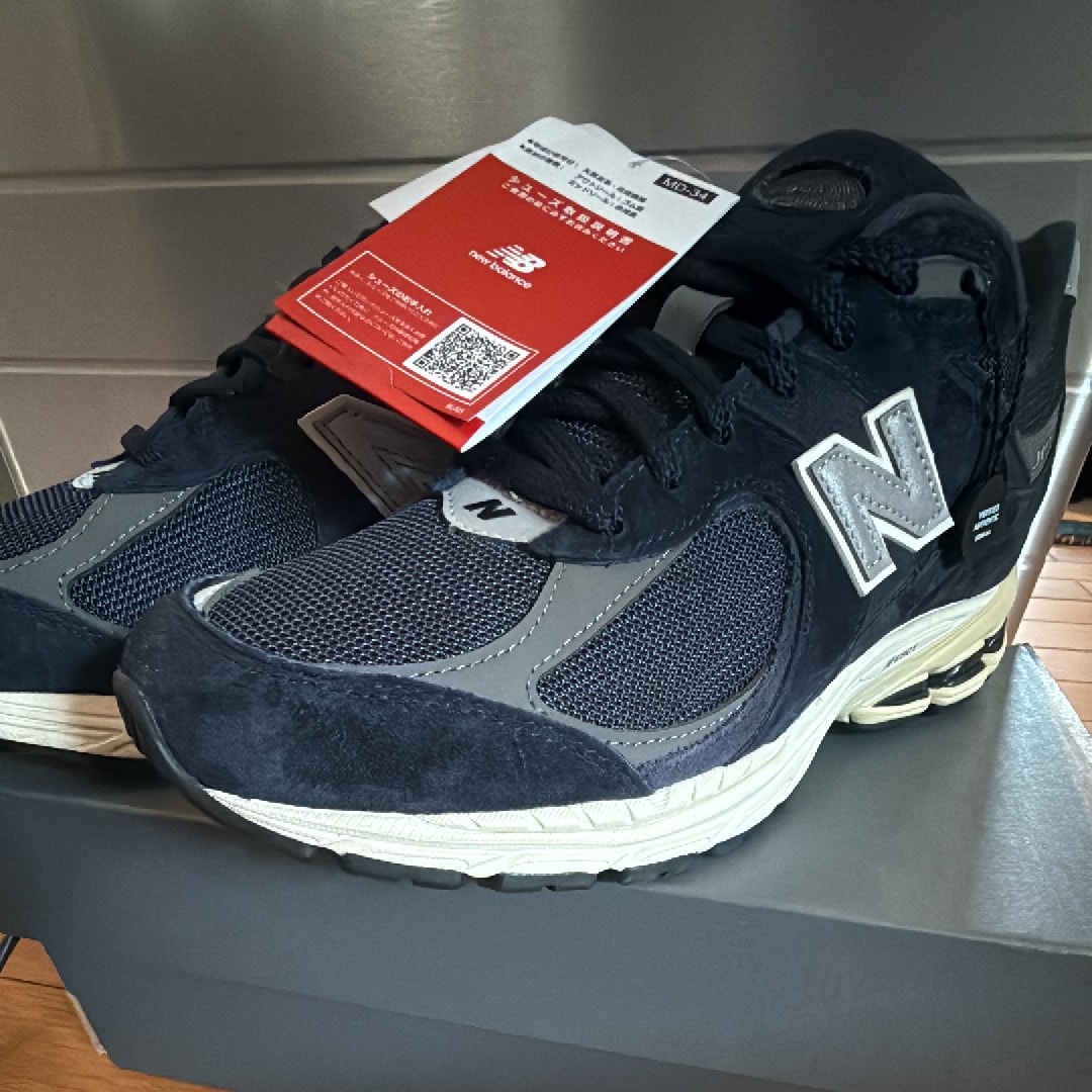 New Balance 2002R "Eclipse/Castlerock"