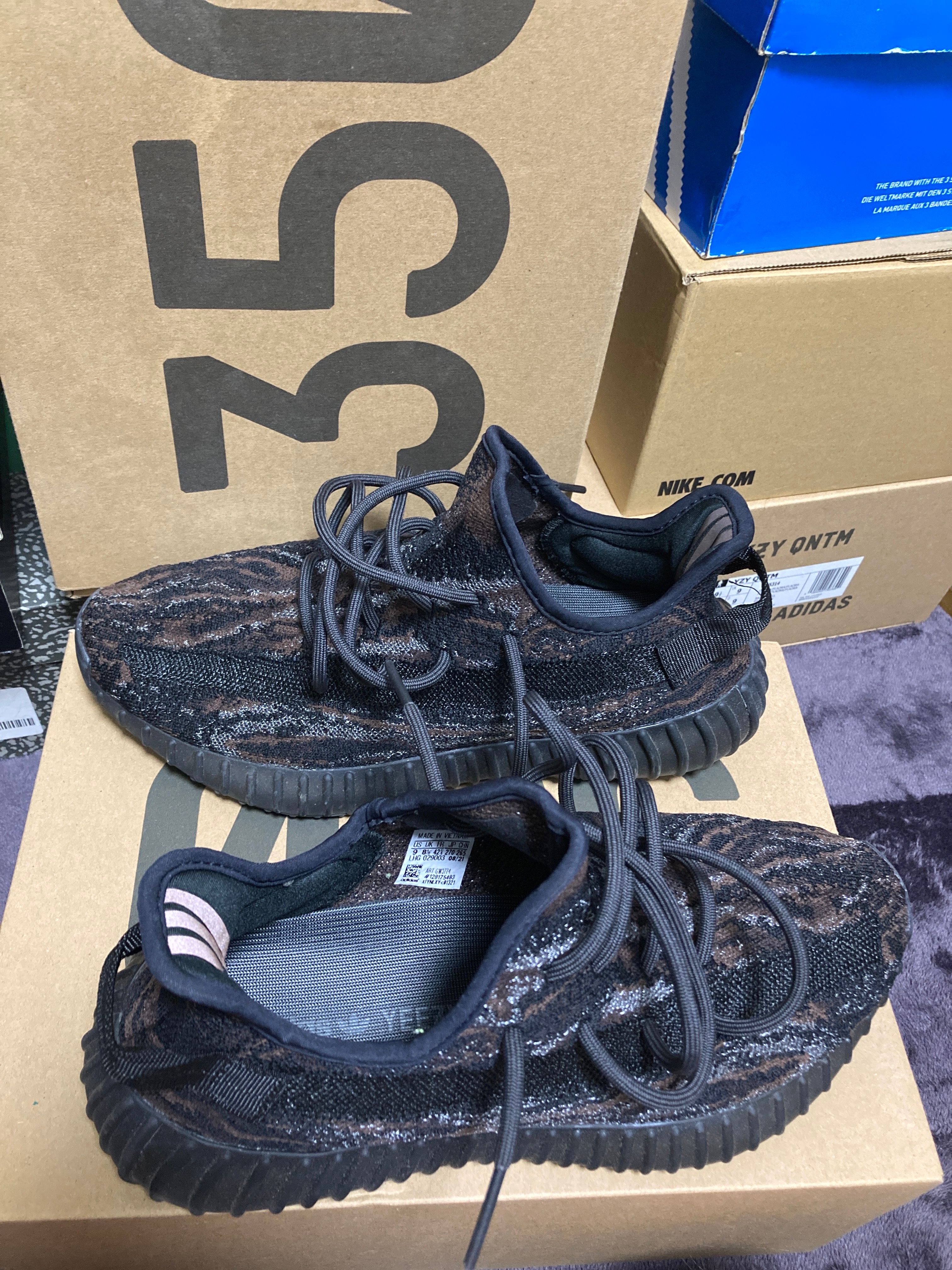 adidas YEEZY Boost 350 V2 "MX Rock"