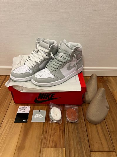 Nike Women's Air Jordan 1 High OG "Seafoam"