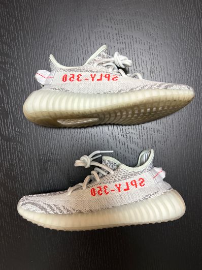 adidas YEEZY Boost 350 V2 "Blue Tint"