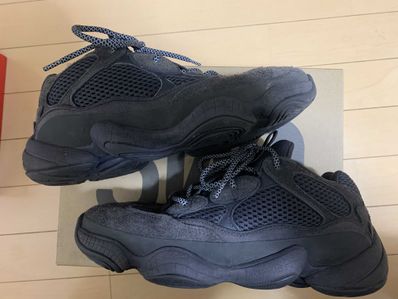 adidas YEEZY 500 "Utility Black"