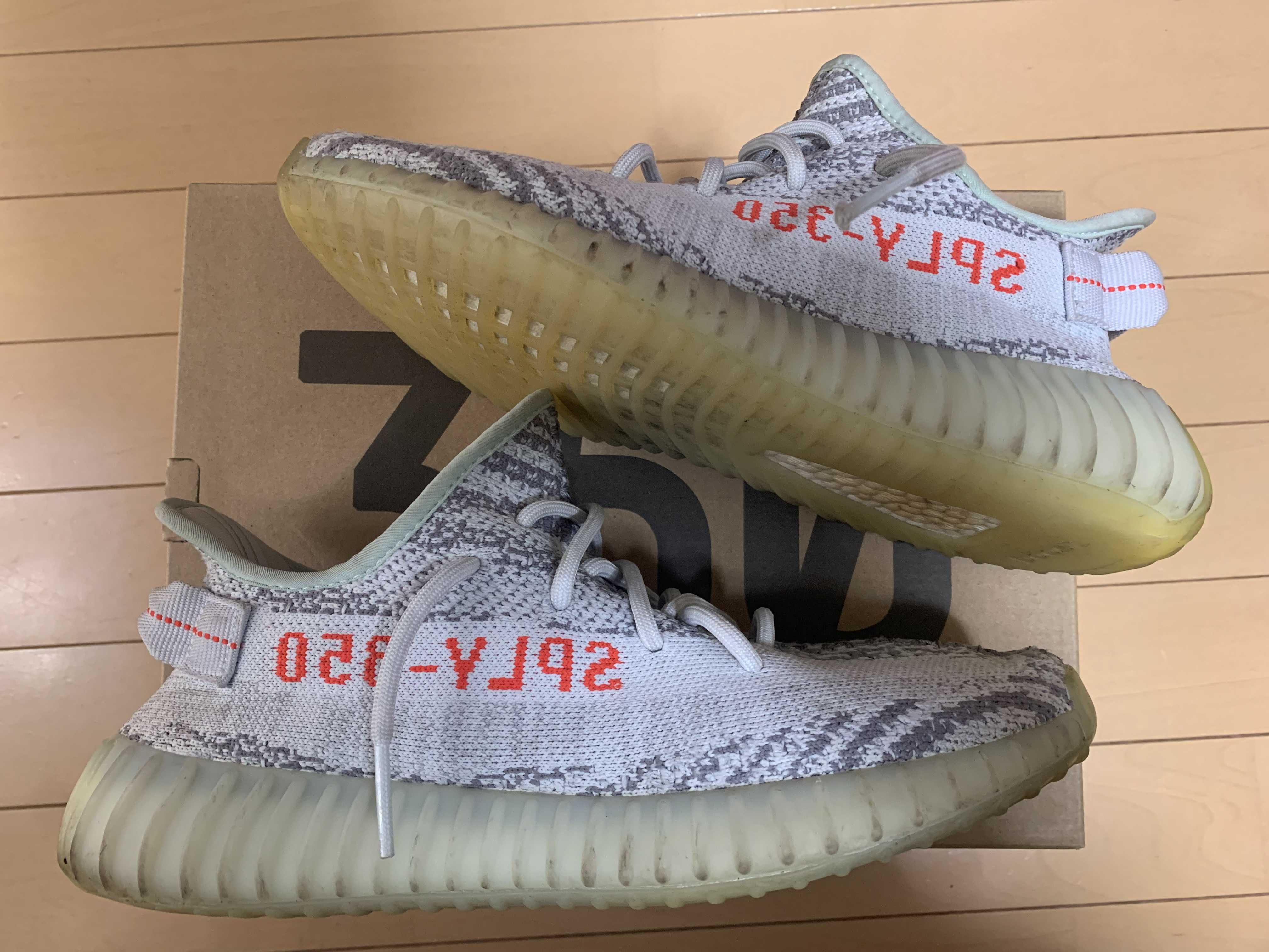 adidas YEEZY Boost 350 V2 "Blue Tint"