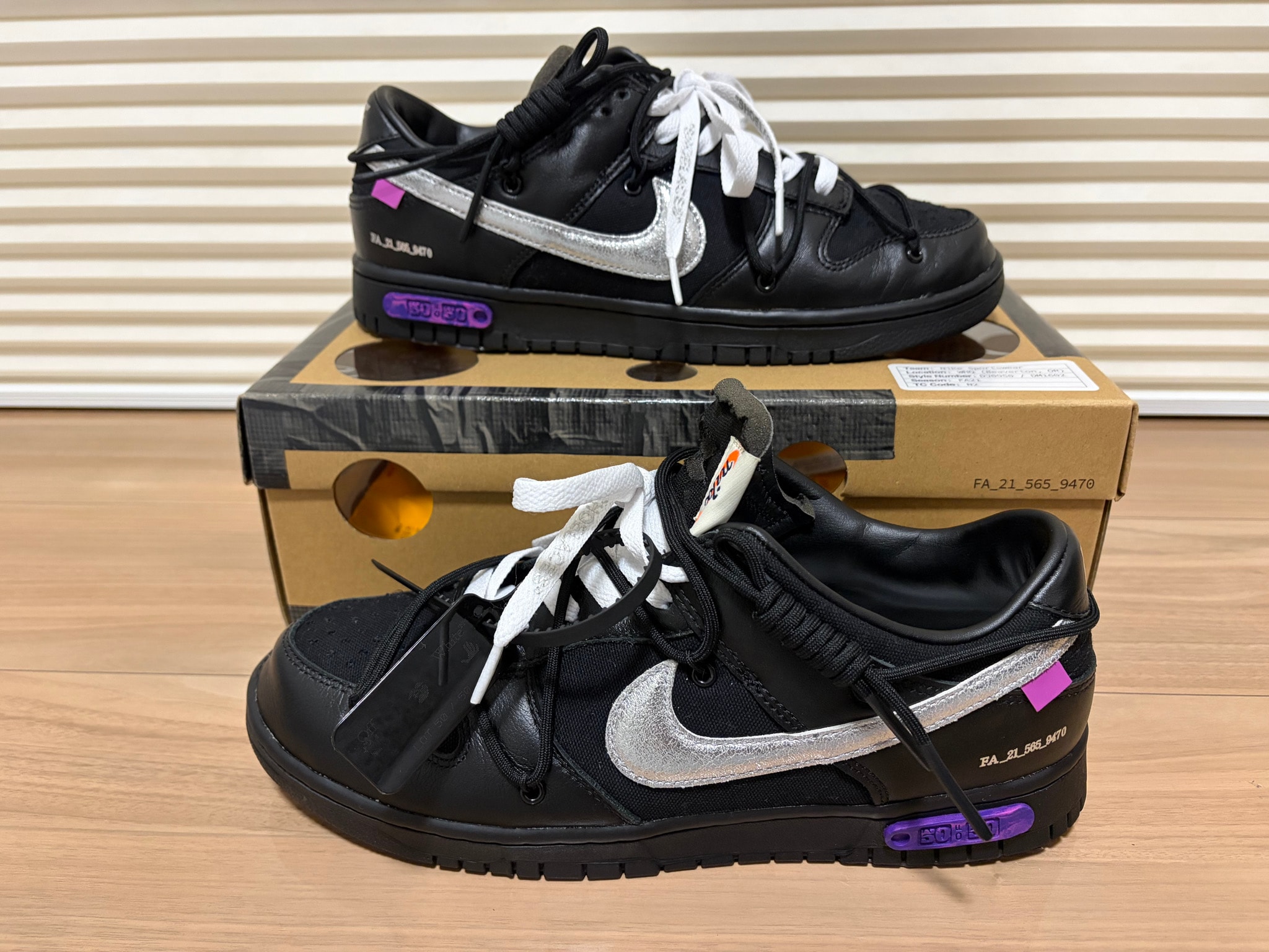 Off-White × Nike Dunk Low 1 of 50 "Lot.50"