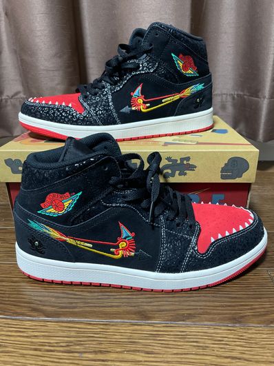 Nike Air Jordan 1 Mid "Siempre Familia"