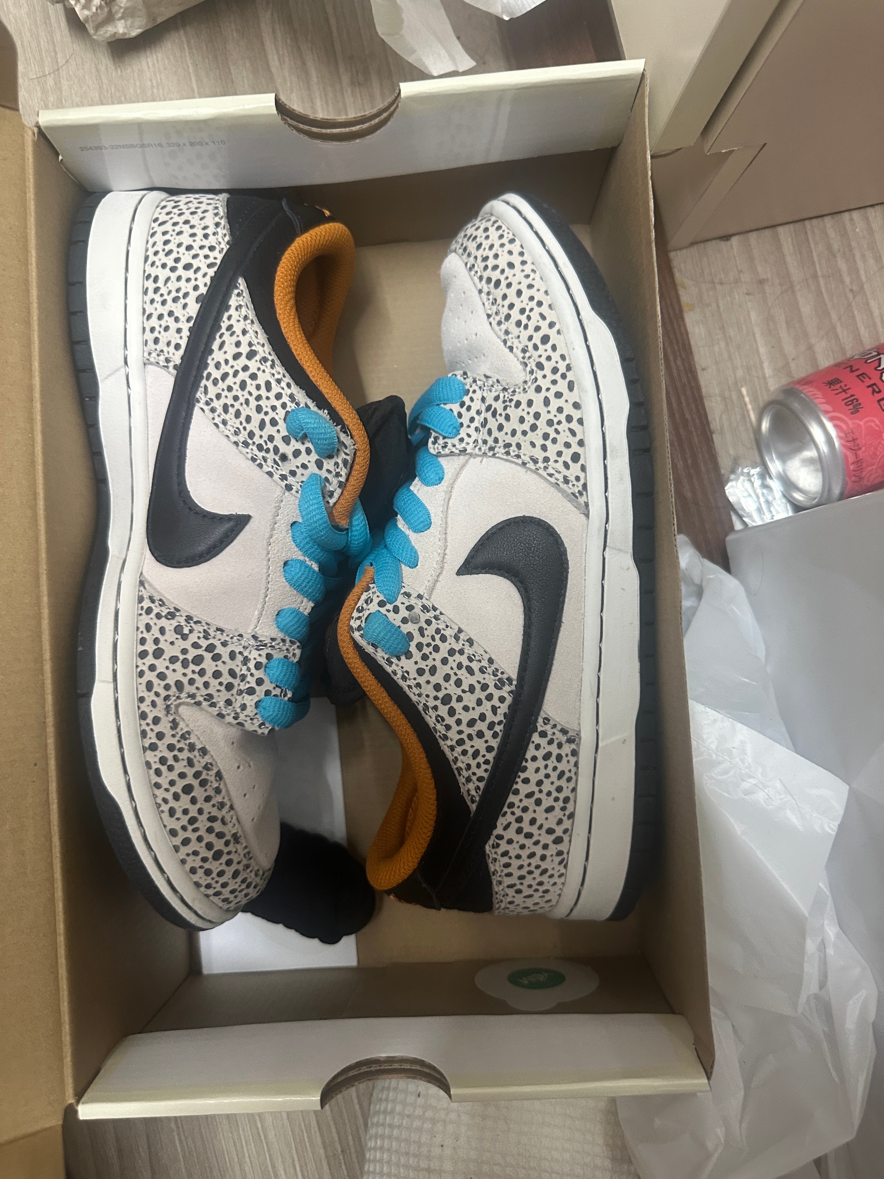 Nike SB Dunk Low Pro Electric Safari "Phantom and Black"