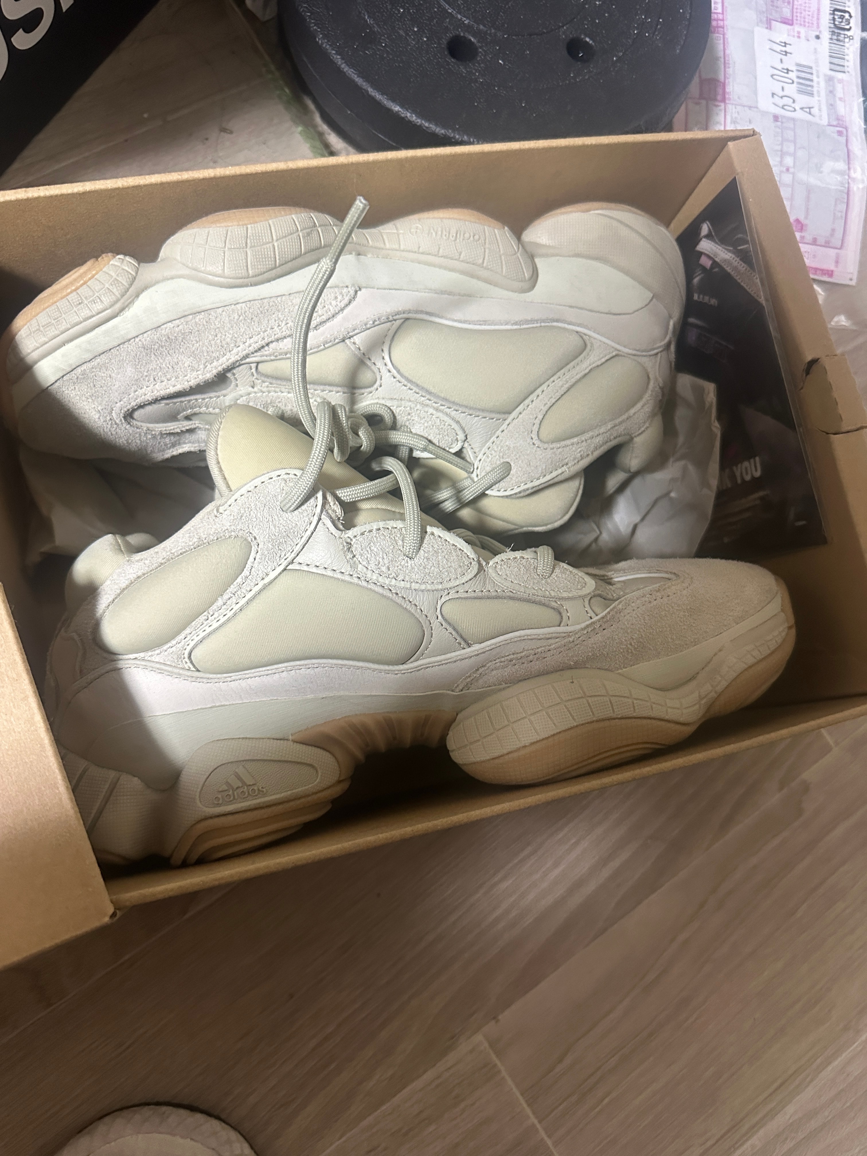 adidas YEEZY 500 "Stone"