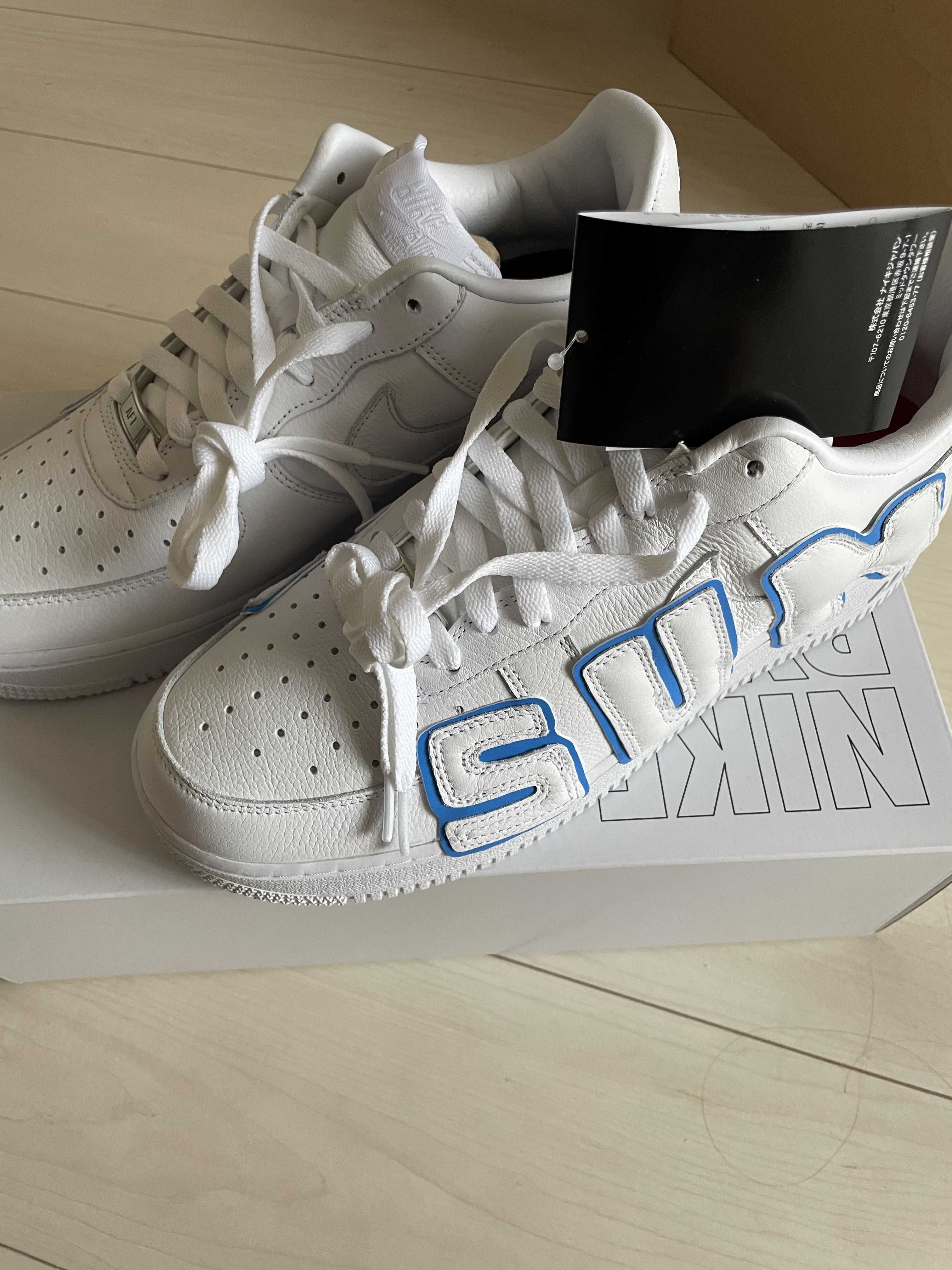 Cactus Plant Flea Market × Nike Air Force 1 Low "White" (2020)