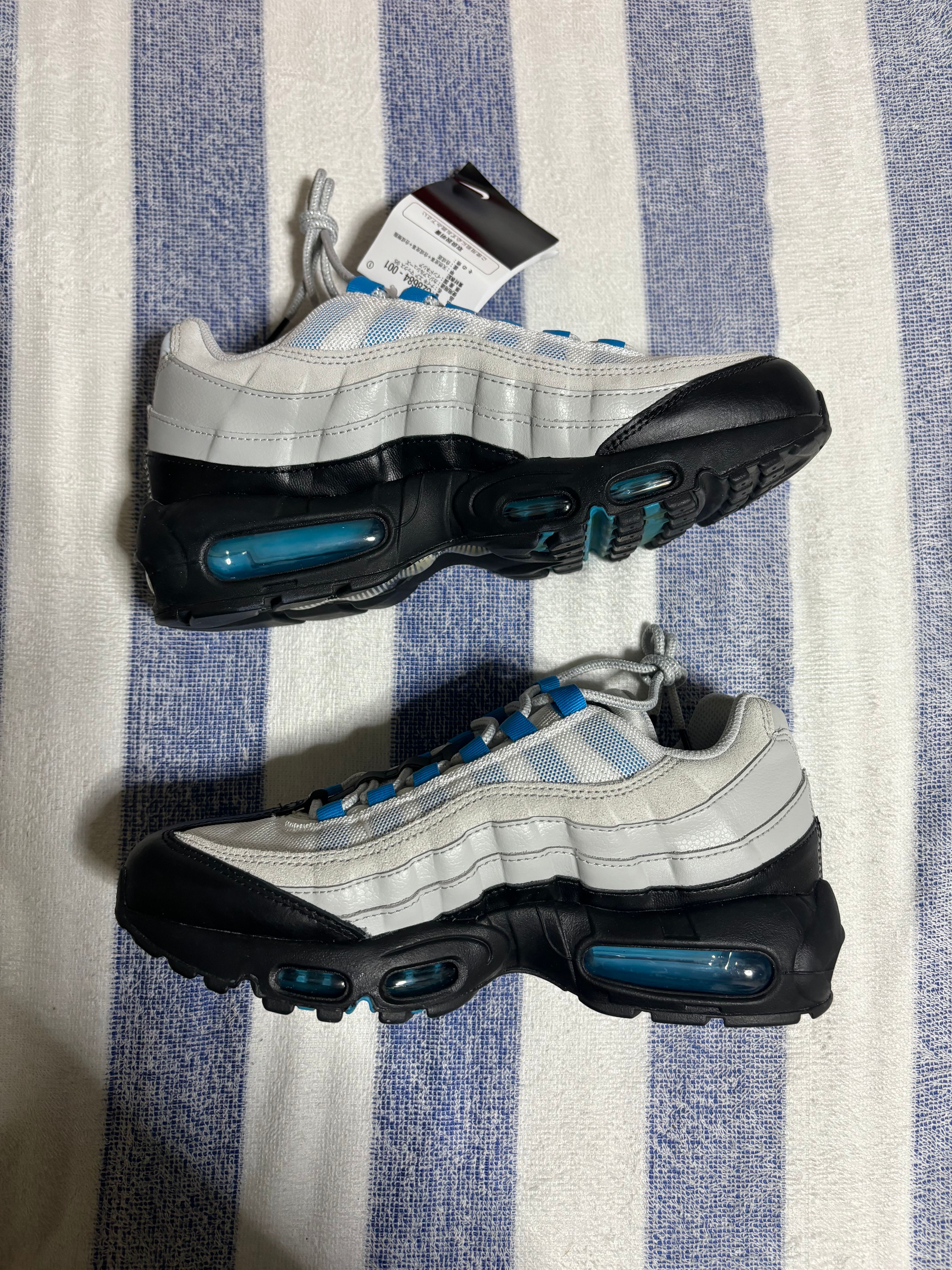 Nike Air Max 95 "Laser Blue"