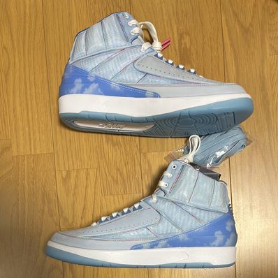 J Balvin × Nike Air Jordan 2 Retro SP "Celestine Blue/White/Multi Color"