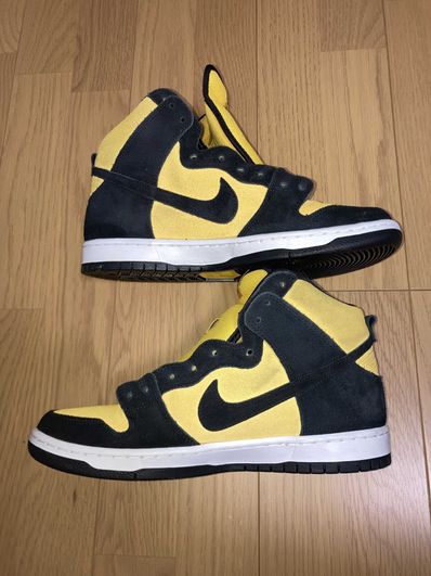 NIKE SB DUNK HIGH "MAIZE AND BLACK"