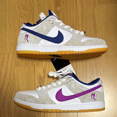 Rayssa Leal × Nike SB Dunk Low PRM "Pure Platinum and Vivid Purple"