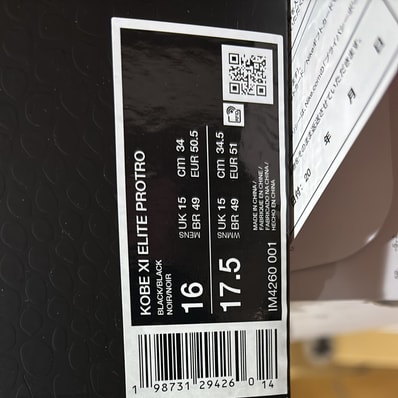 Nike Kobe 11 Elite Protro "Fade To Black"