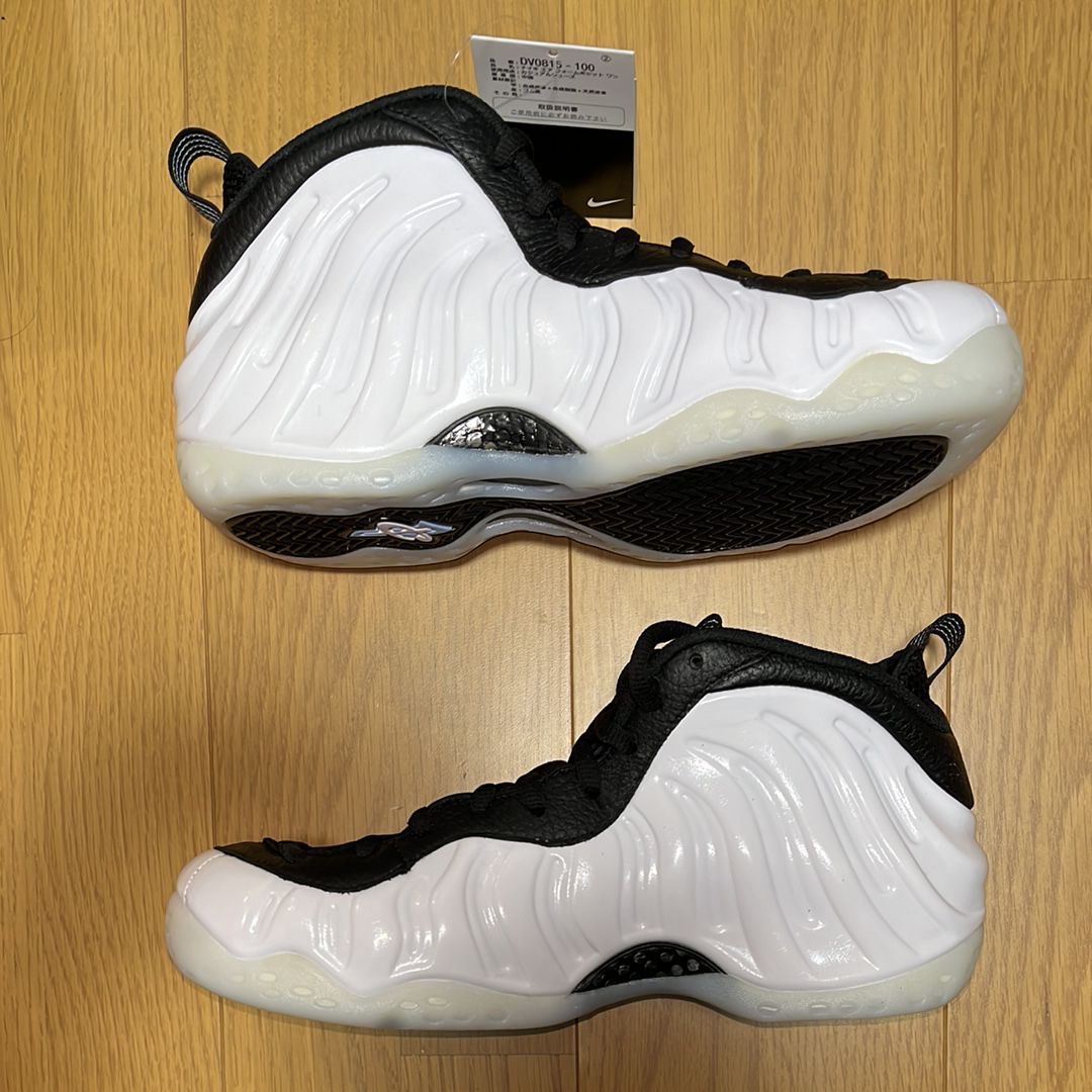 Nike Air Foamposite One "White and Black"