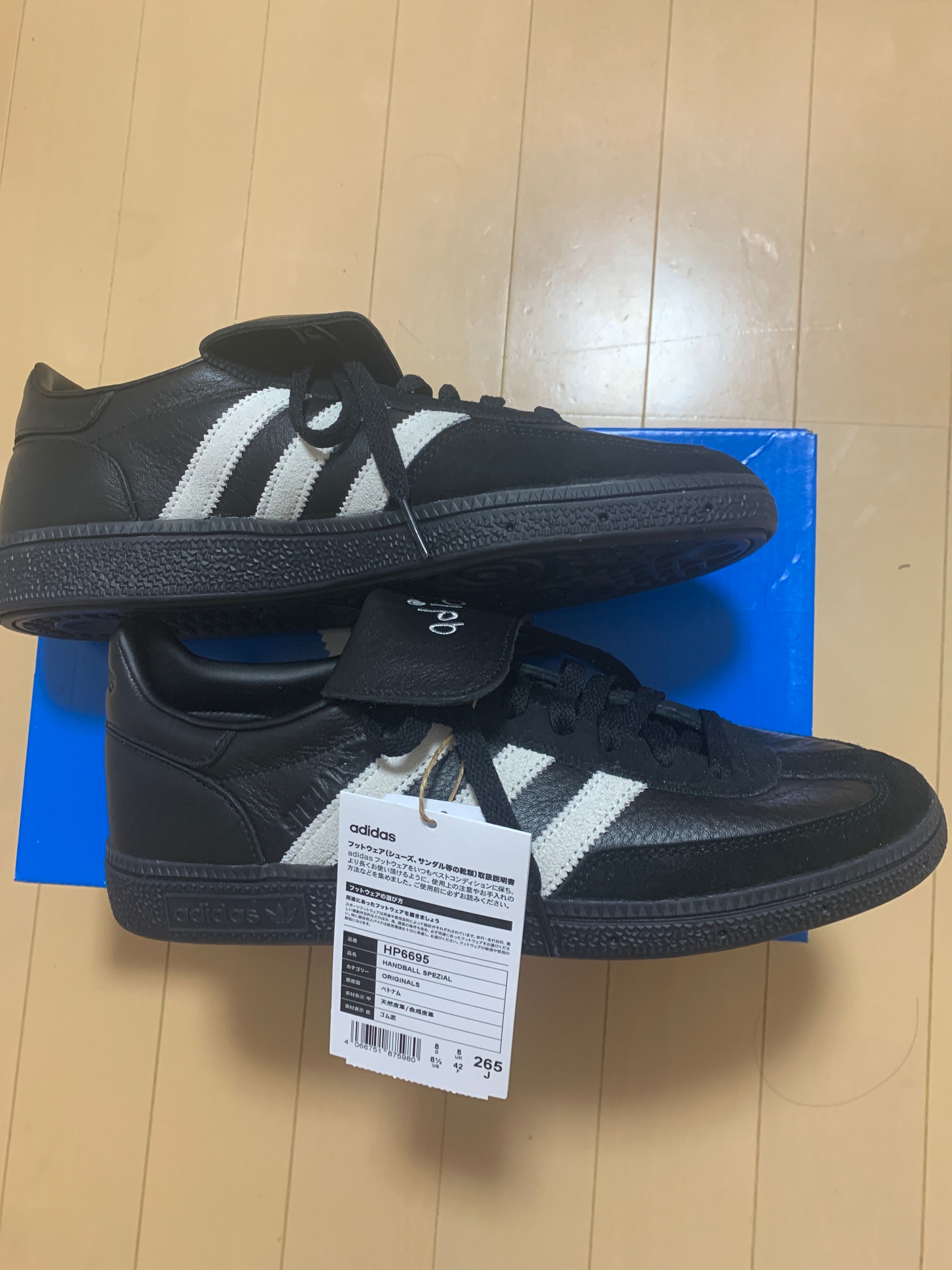 SHUKYU × E-WAX × adidas Handball Spezial "Core Black"