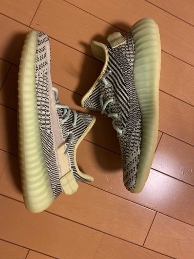 adidas Originals YEEZY Boost 350 V2 "Yeezreel"