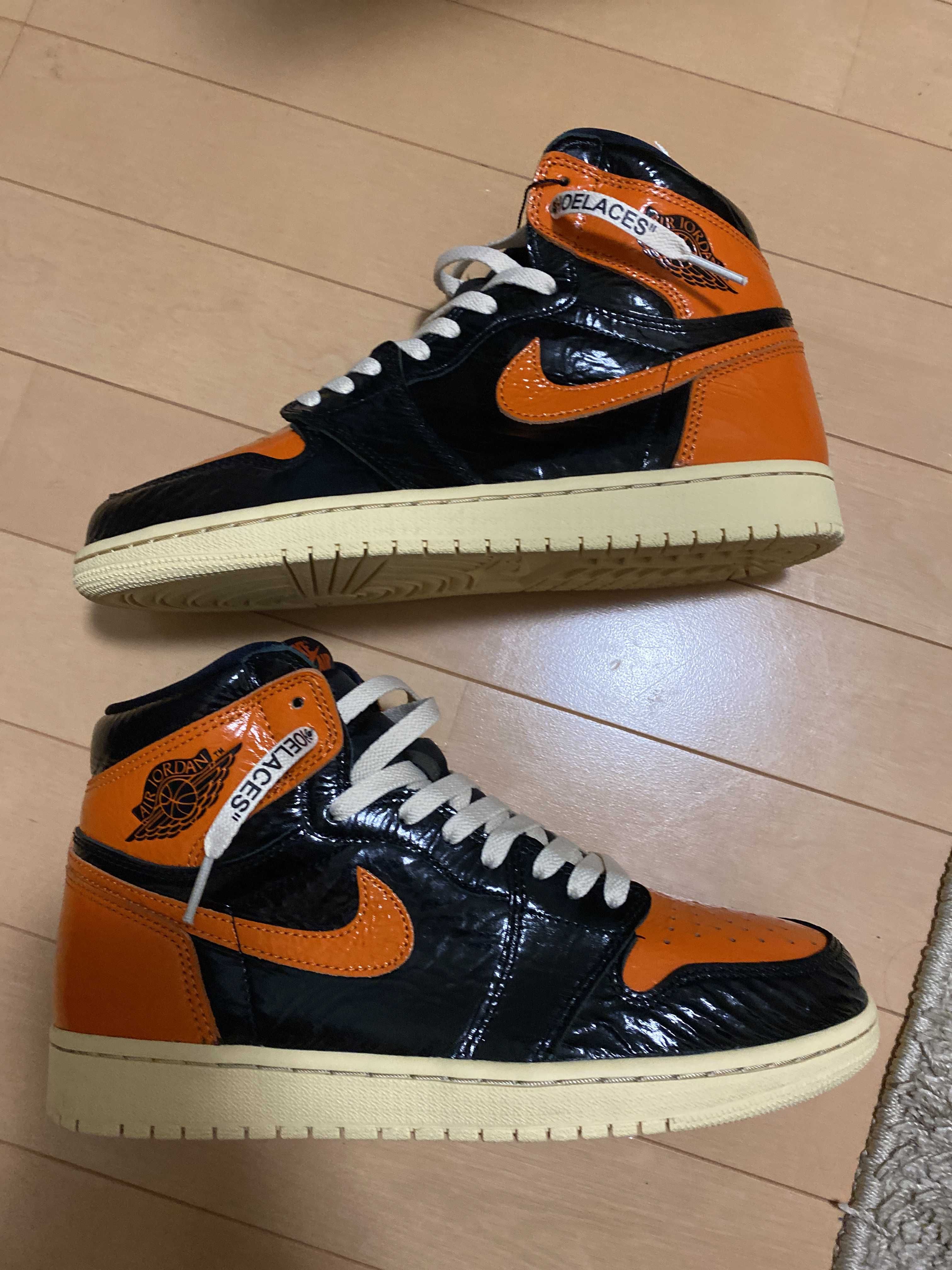 Nike Air Jordan 1 High "Shattered Backboard 3.0"