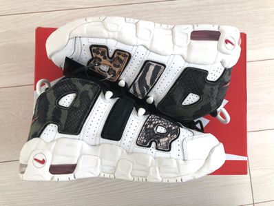 Nike GS Air More Uptempo 96 "Animal/Safari"
