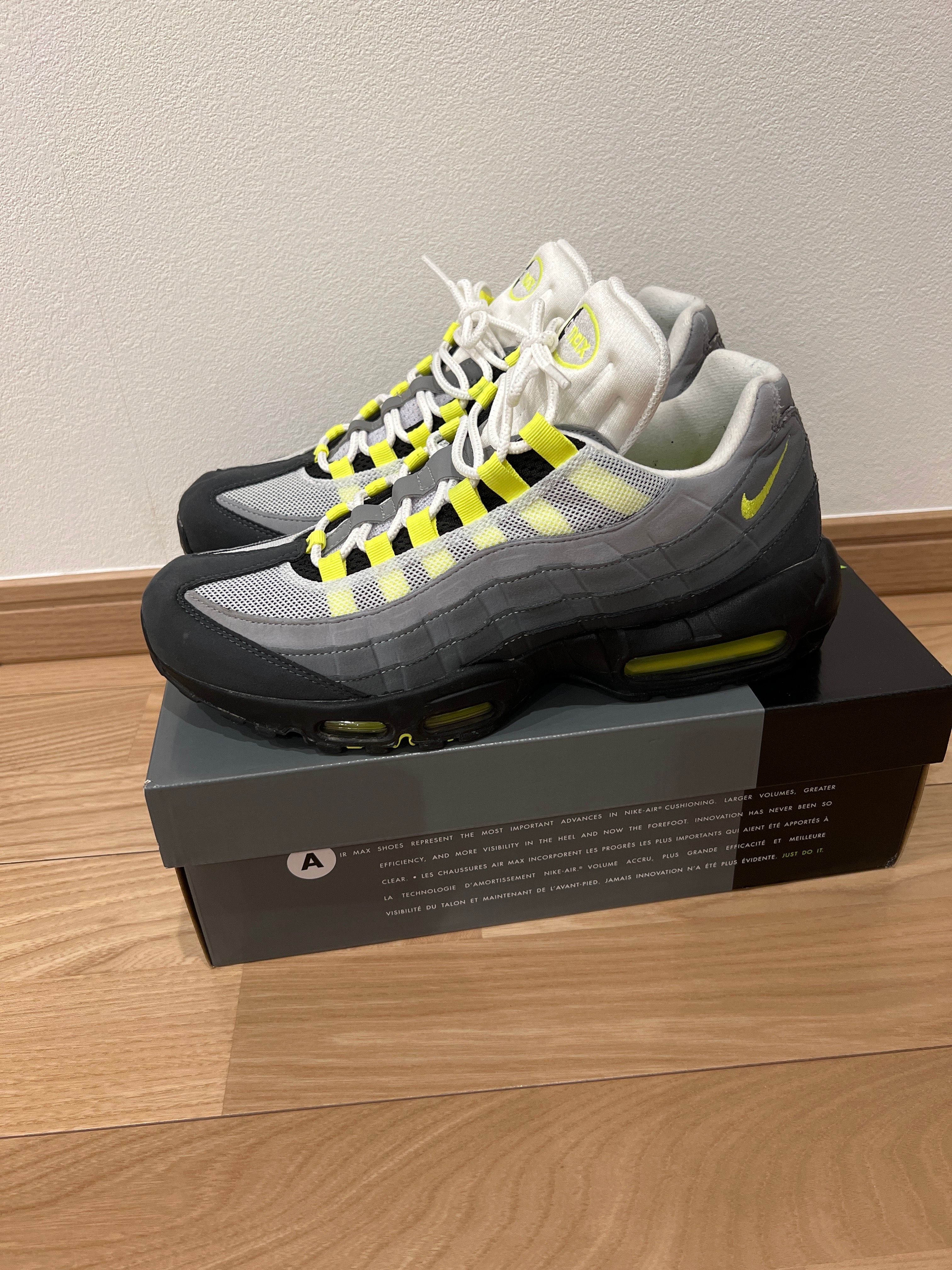 Nike Air Max 95 OG "Neon Yellow" (2020)