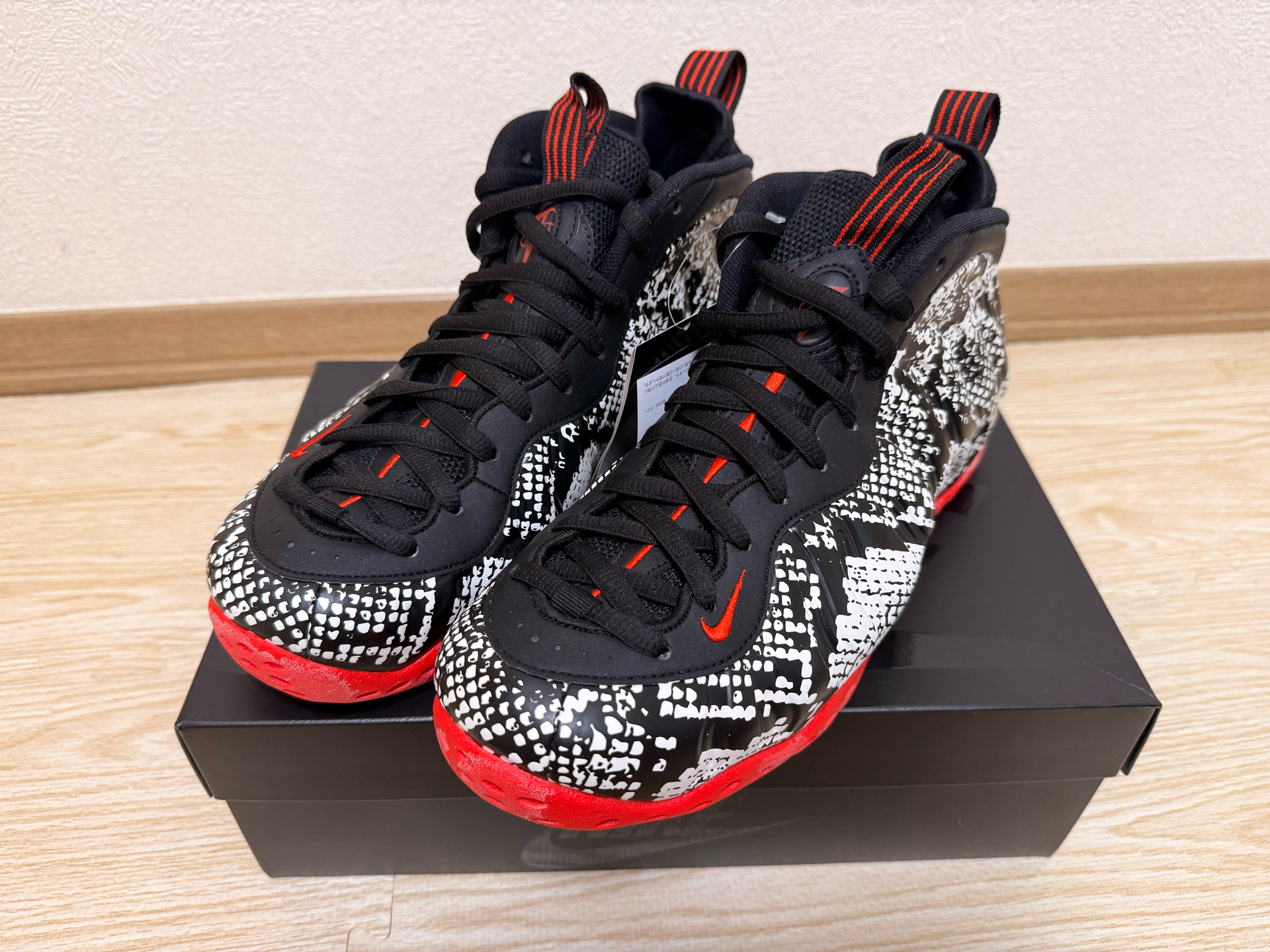 Nike Air Foamposite One "Sail/Black/Habanero Red"