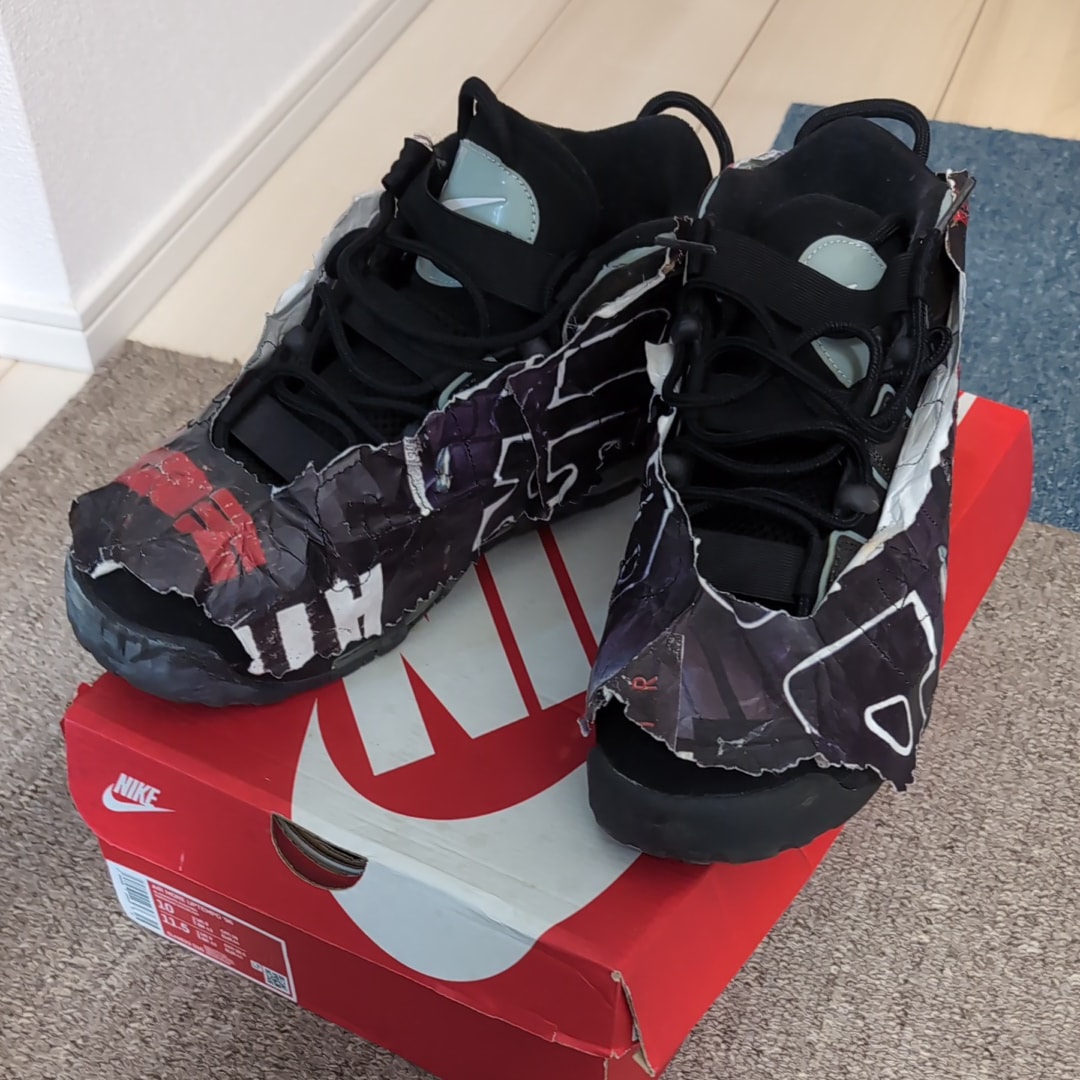 Nike Air More Uptempo "Made You Look"