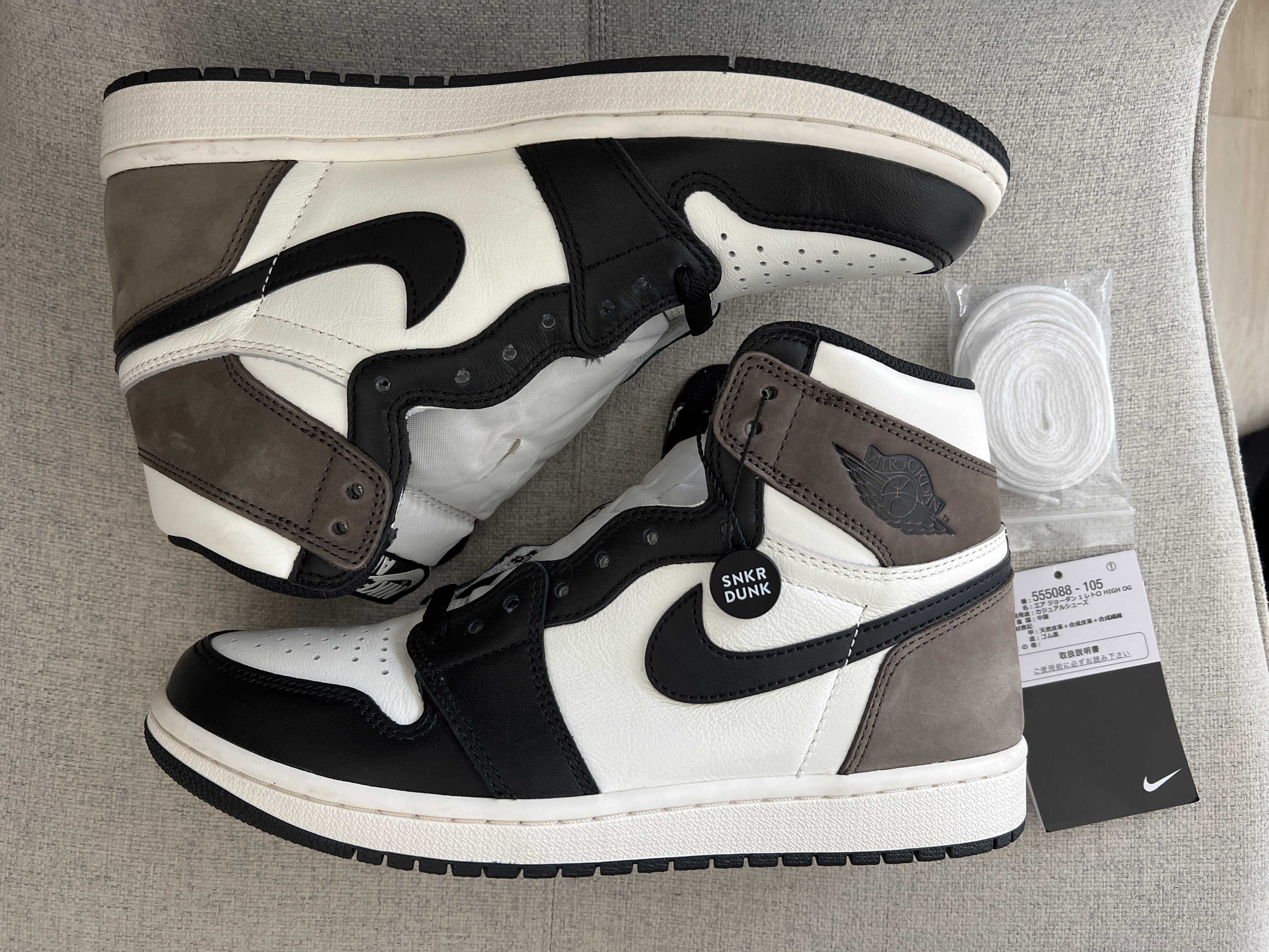 Nike Air Jordan 1 High OG "Sail/Dark Mocha/Black"