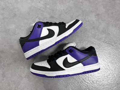 Nike SB Dunk Low Pro "Court Purple"