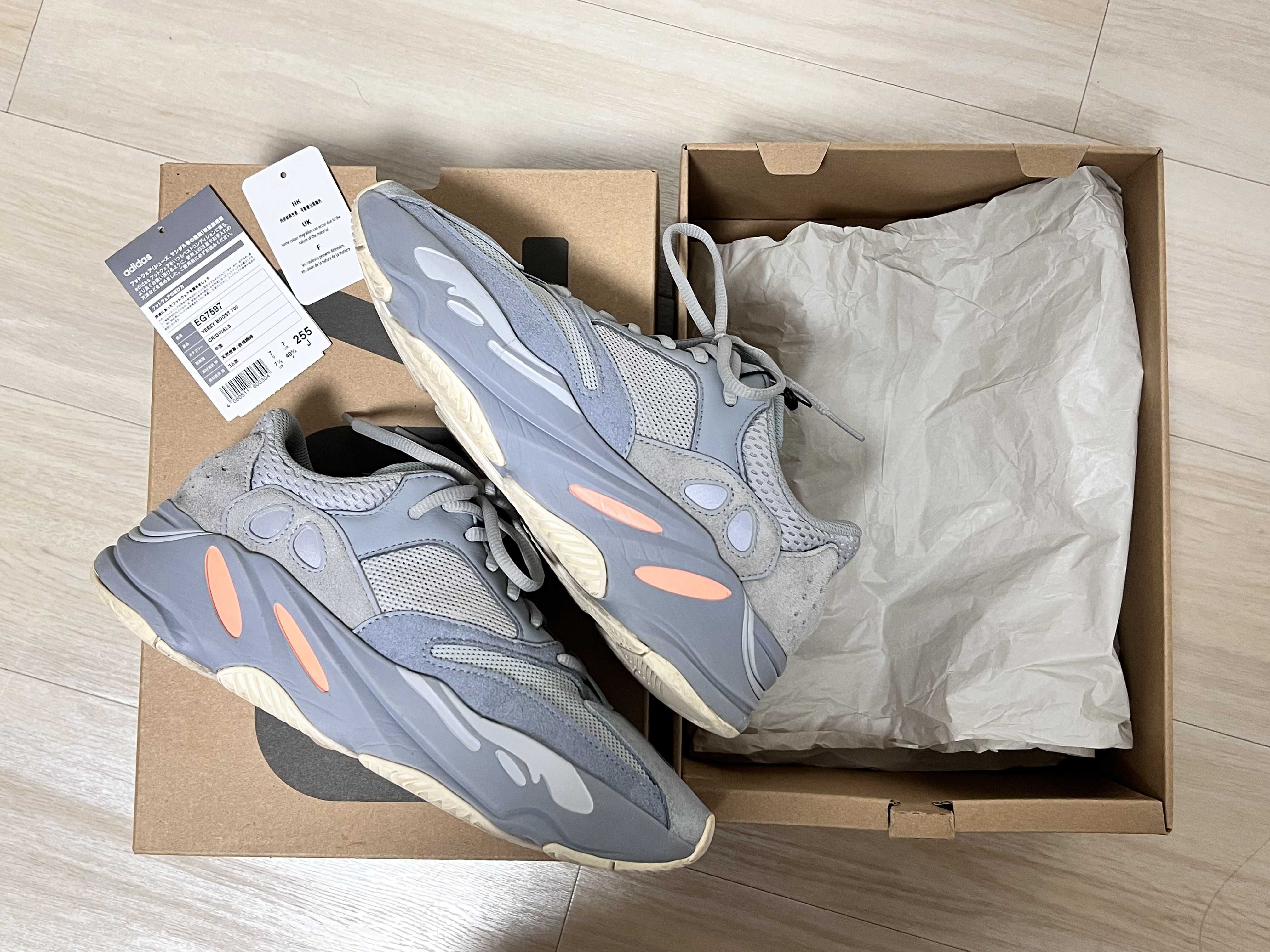 ADIDAS YEEZY BOOST 700 "INERTIA"
