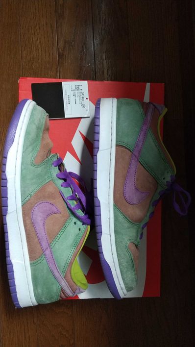 Nike Dunk Low SP "Veneer"