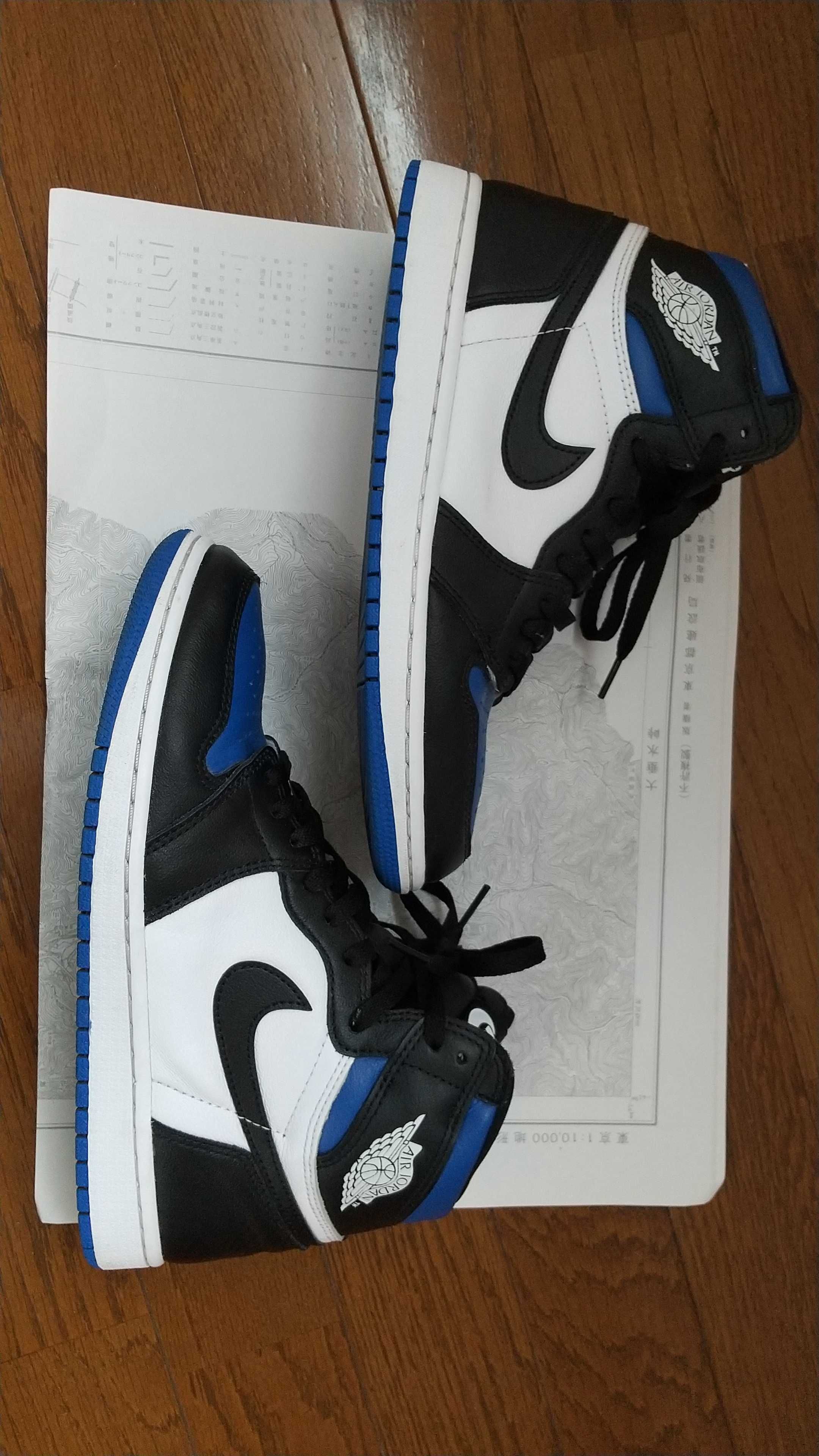 Nike Air Jordan 1 Retro High OG "Royal Toe"(2020)