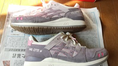 END × Asics Gel-Lyte III OG "Pearl" END Special Box