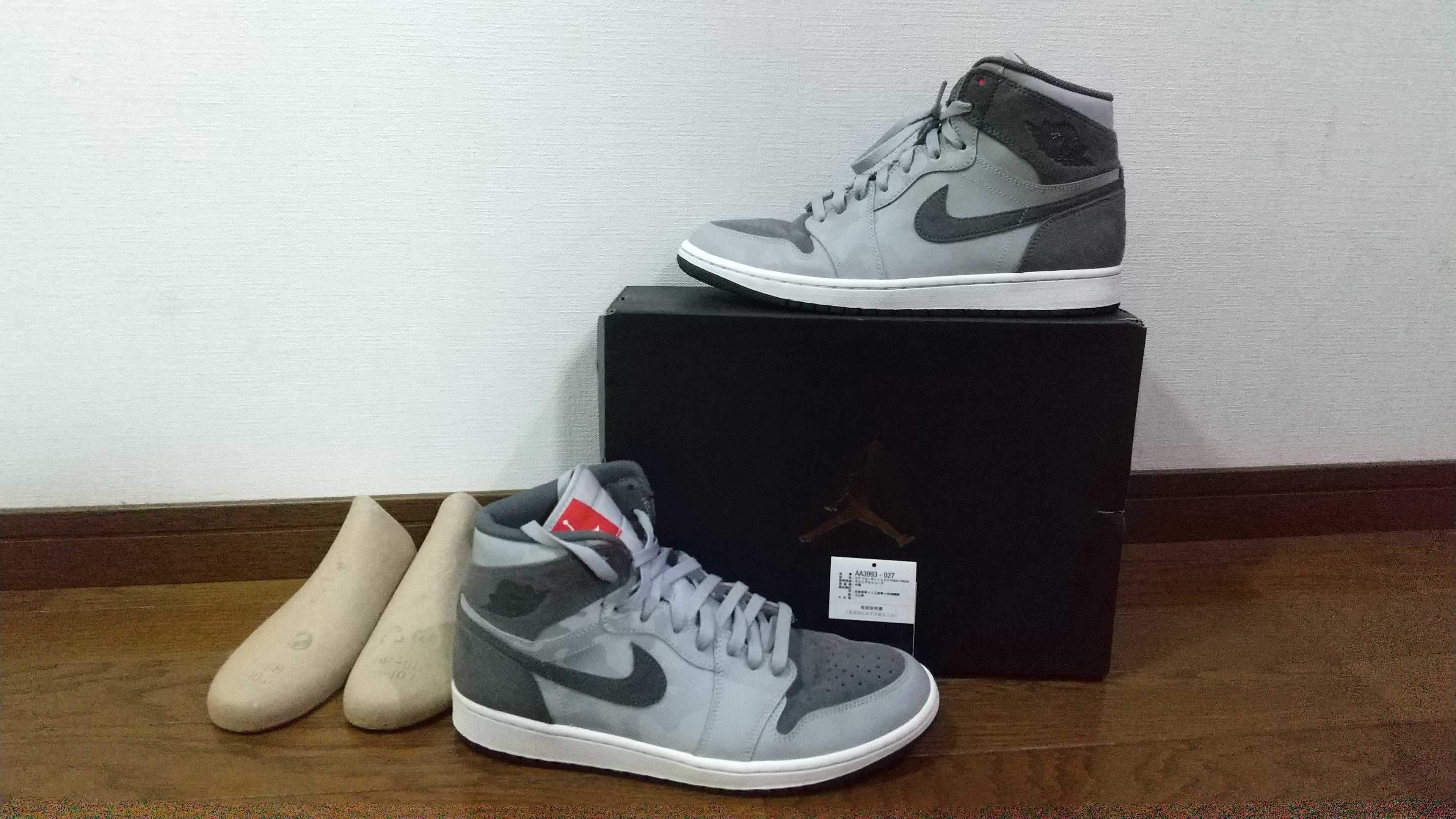 Nike Air Jordan 1 Retro High "Camo 3M Wolf Grey"