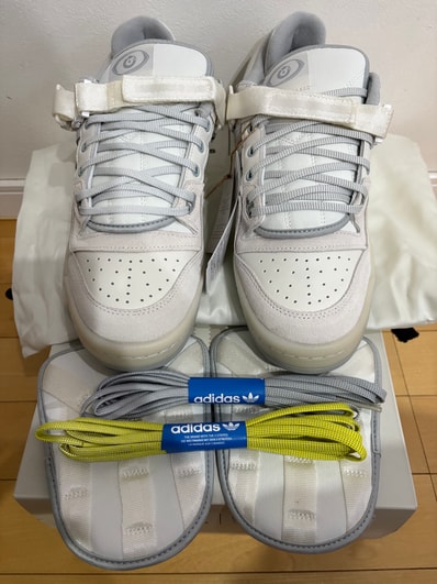 Bad Bunny × adidas Forum Low "White Bunny"