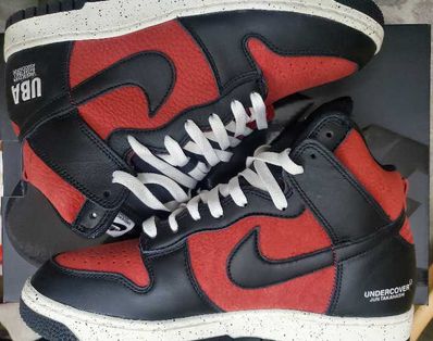 UNDERCOVER × Nike Dunk High "UBA"