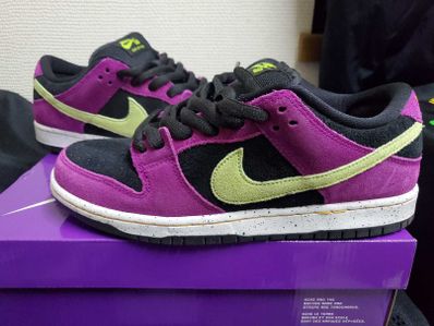 Nike SB Dunk Low "Red Plum"