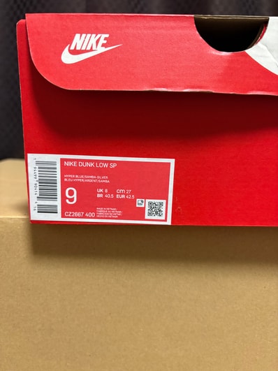 Nike Dunk Low "Samba"