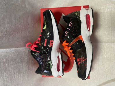 atmos × Nike Air Max 2 Light QS "Black"