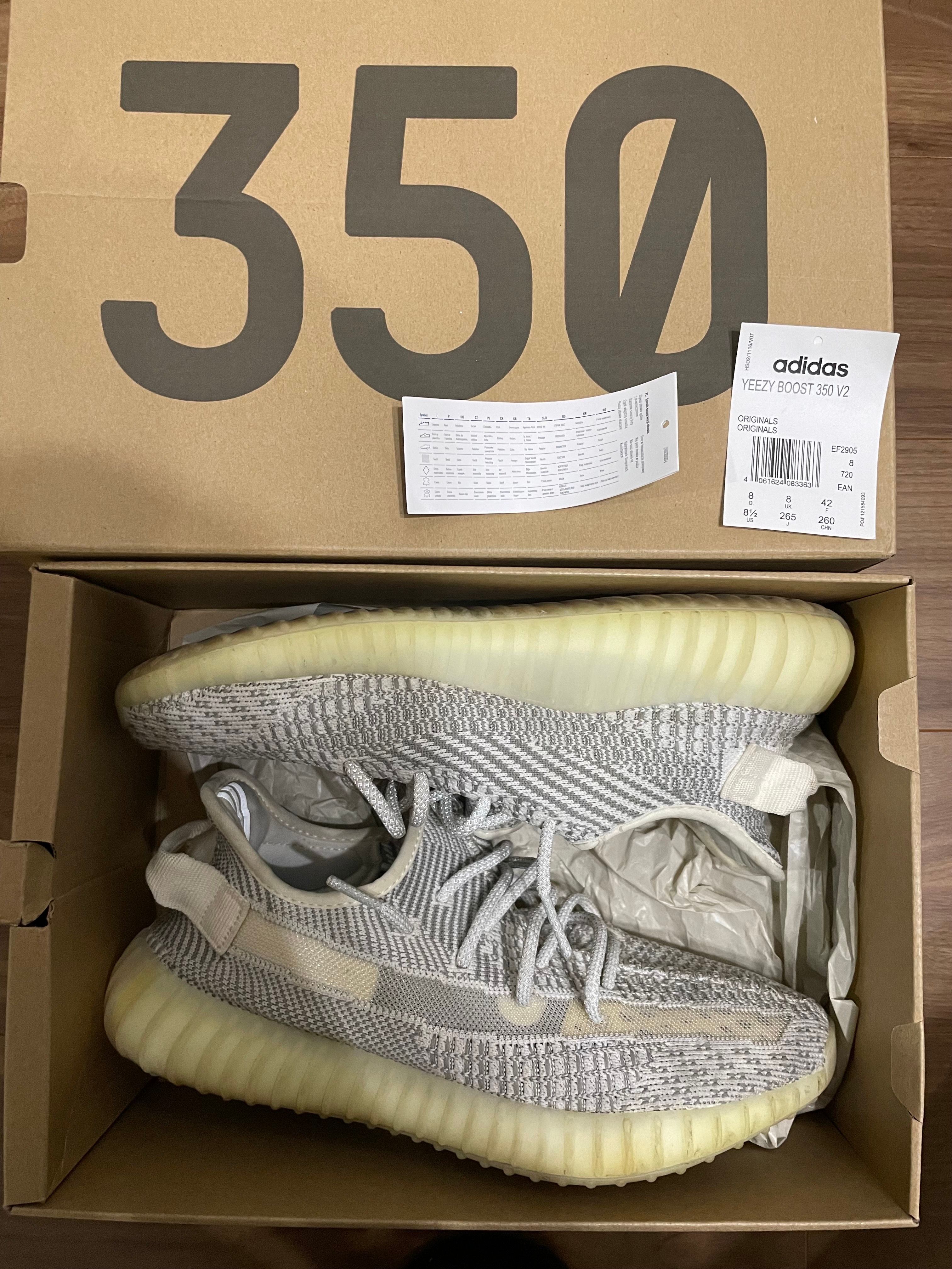 adidas YEEZY Boost 350V2 "Static"