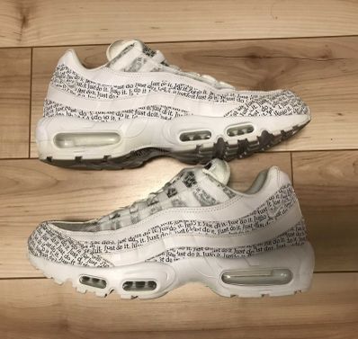 Air max 95 shop just do it white