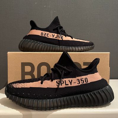 adidas YEEZY Boost 350 V2 "Core Black/Copper"
