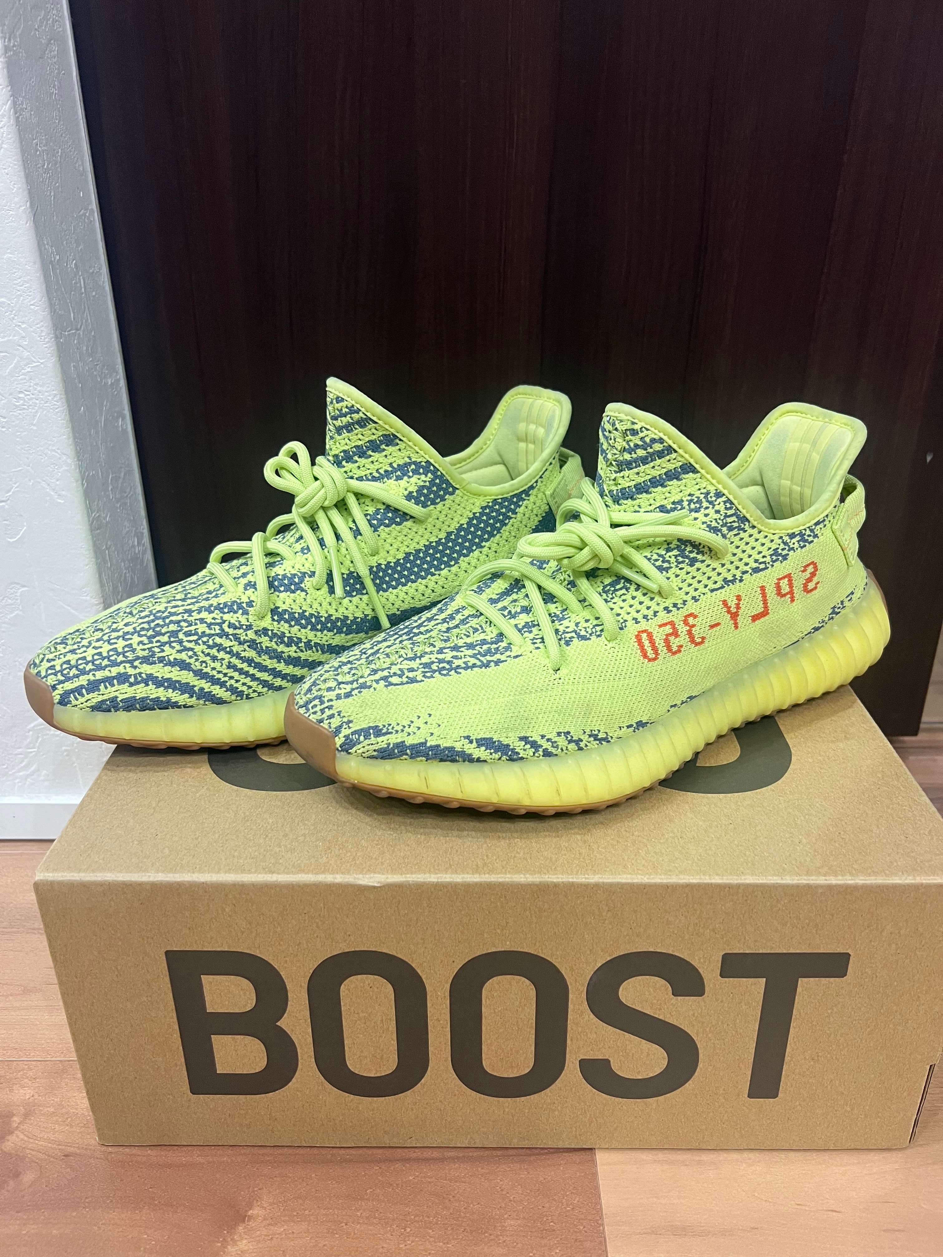 adidas Yeezy Boost 350 V2 "Semi Frozen Yellow"