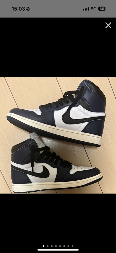 Nike Air Jordan 1 Retro High OG "Midnight Navy"