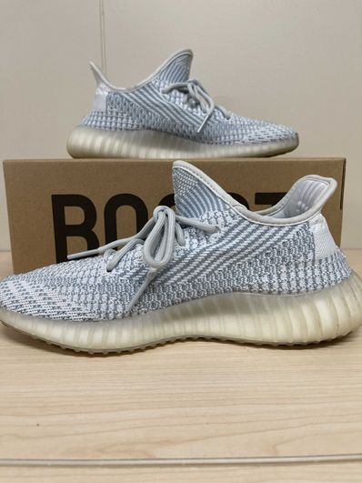 adidas YEEZY Boost 350 V2 "Cloud White"