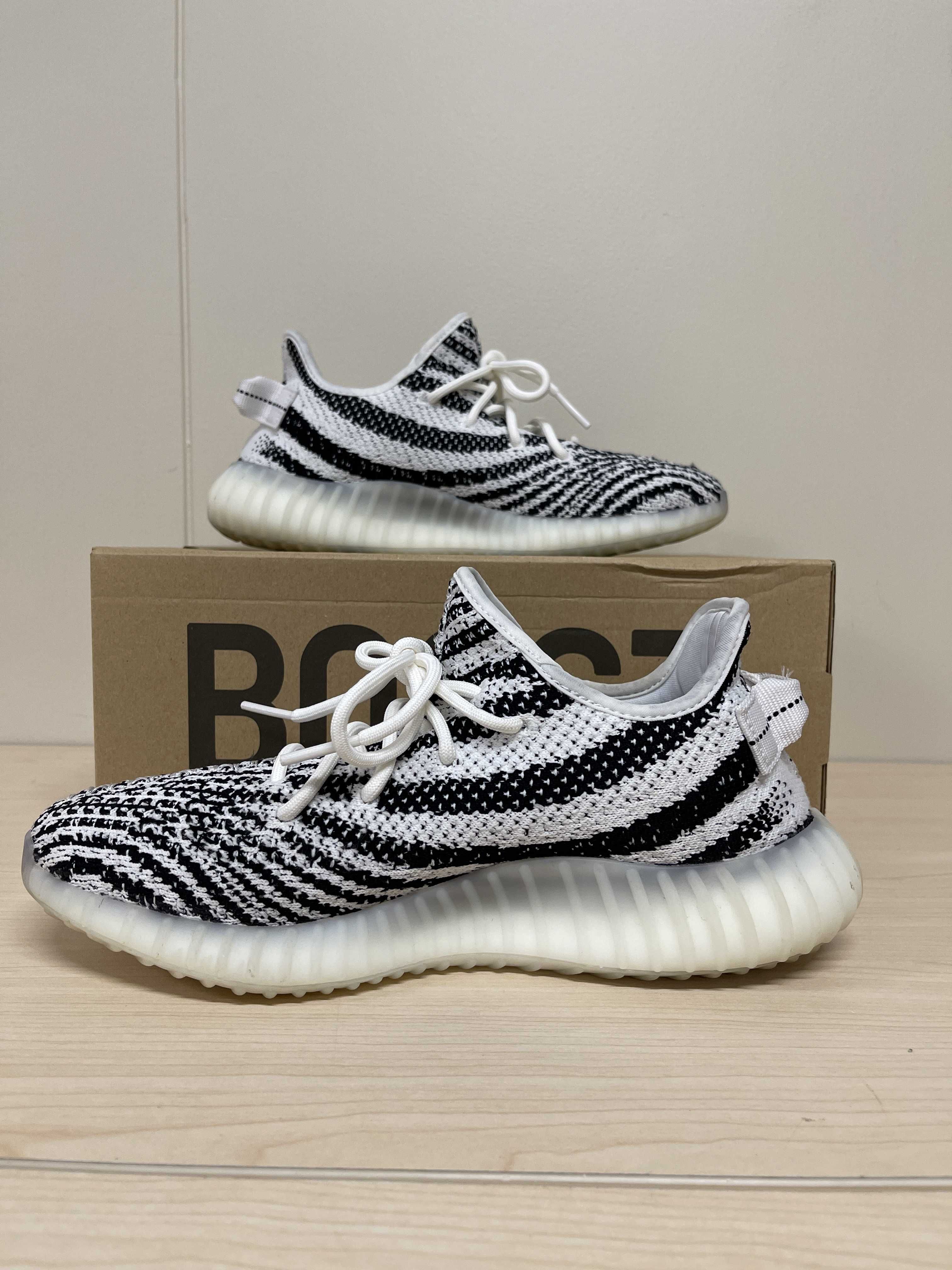 adidas YEEZY Boost 350 V2 "Zebra"