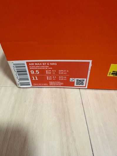 Nike Air Max 97 Golf "NRG Zebra/Safari"