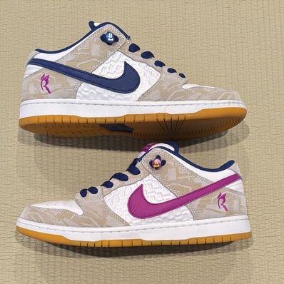 Rayssa Leal × Nike SB Dunk Low PRM "Pure Platinum and Vivid Purple"