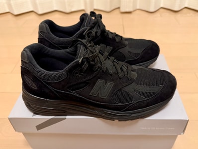 New Balance 991V2 "Triple Black"