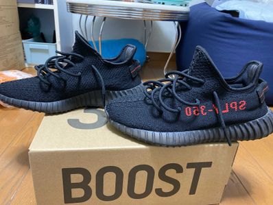 adidas YEEZY Boost 350 V2 "Core Black/Red" (2020)