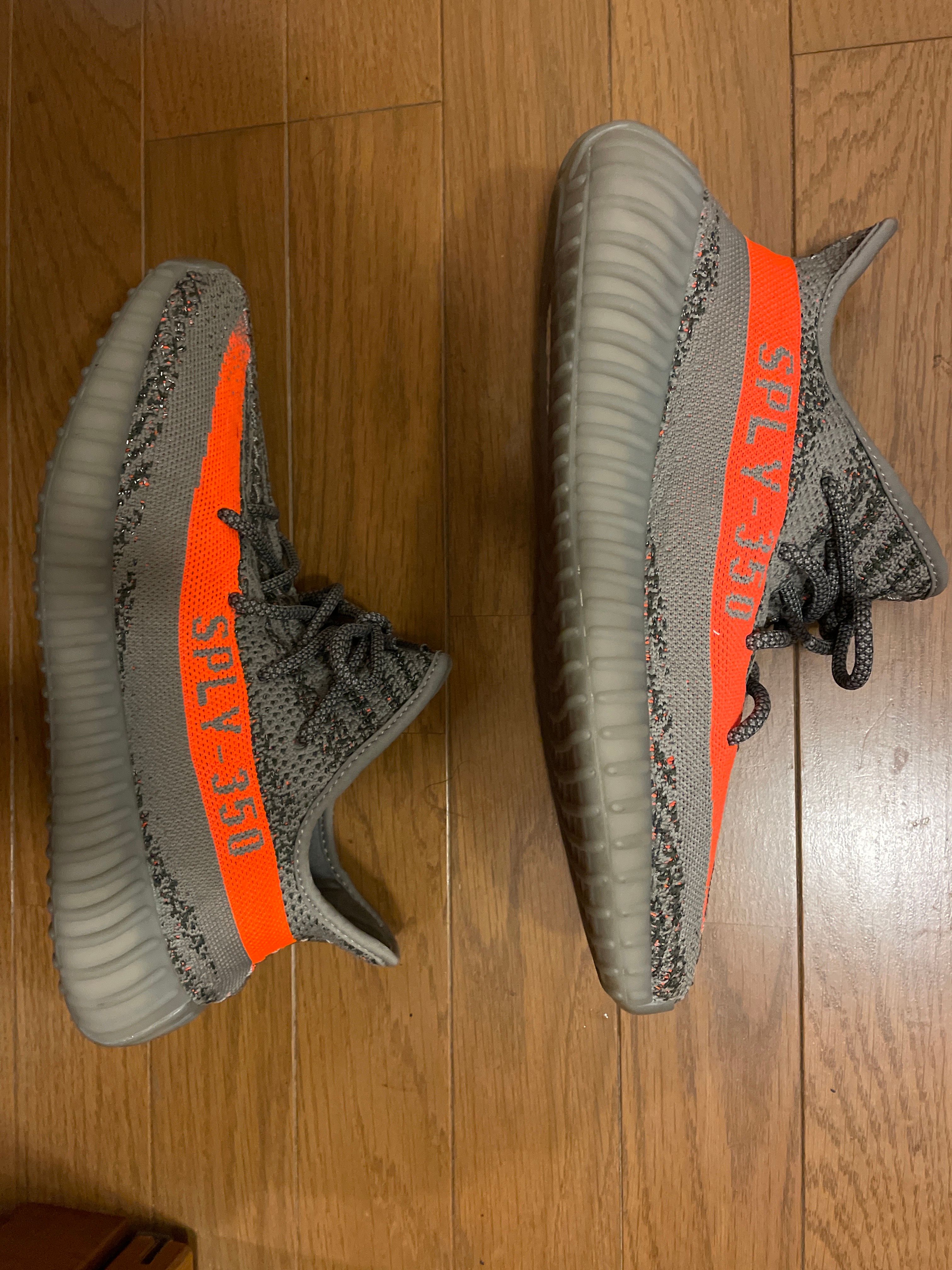 adidas YEEZY Boost 350 V2 "Beluga Reflective"
