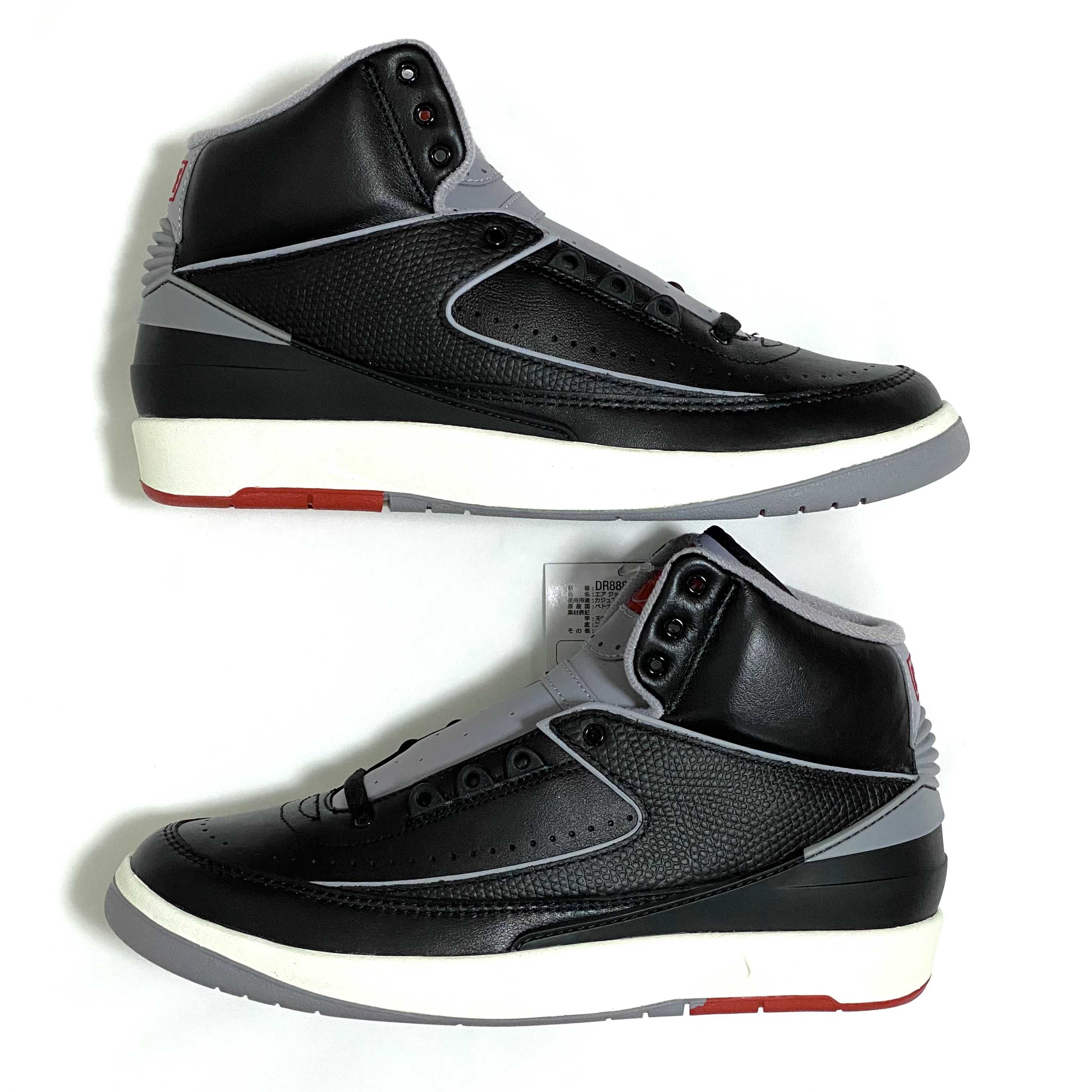 Nike Air Jordan 2 Retro "Black Cement"