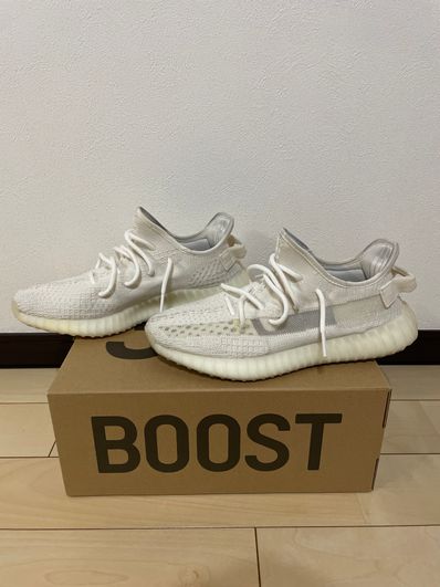 adidas YEEZY Boost 350V2 "Bone"